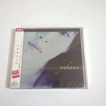 미개봉 새상품 유카나 /yu ka na (DVD 포함)