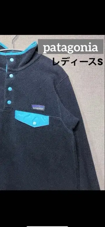 [인기] 파타고니아 신틸라 스냅T 블랙 블랙 patagonia 스테디셀러