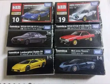 토미카 프리미엄 묶음 판매