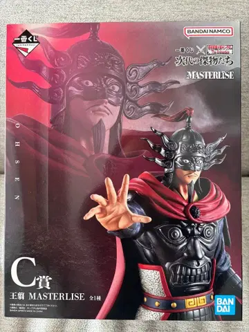 킹덤 제일복권 C상 오센 MASTERLISE 피규어