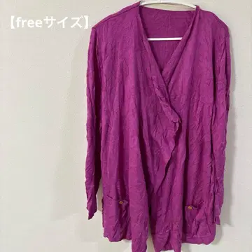 한정판 [ free 사이즈 ] 보라색 긴팔 가디건 포켓 부착 퍼플