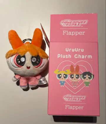 UruUru Plush Charm