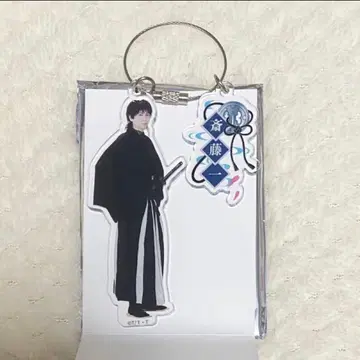 너와 소매 피는 쇼지 코헤이 아크릴 키링