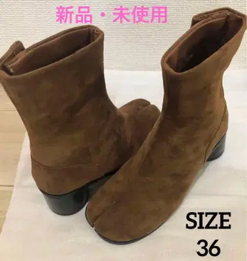 [ 새상품 미사용 ] 여성용 타비 스웨이드 숏부츠 브라운 36