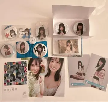 히나타자카46 코사카 나오 굿즈 세트