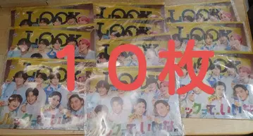 Snow Man 슬라이더 파우치