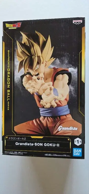 드래곤볼 Grandista SON GOKU II