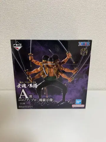 제일복권 원피스 EX 혼고조 피규어 A상 로로노아 조로