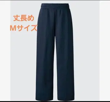 미사용 새상품 유니클로C 긴 길이 맨투맨 와이드 팬츠 네이비 M 사이즈