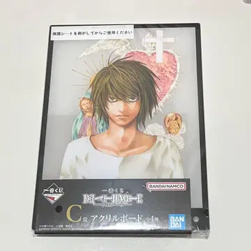 제일복권 DEATH NOTE C상 아크릴 보드 데스노트 L