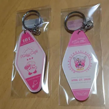 커비 카페 키링 모텔 키링