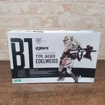 M3 [하자품] 코토부키야 메가미 디바이스 무장신희