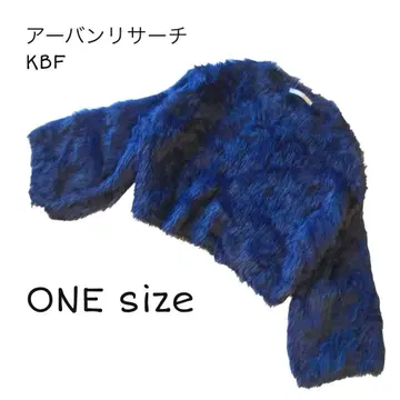 어반 리서치 KBF 샤기 니트 | 볼륨 소매 | 네이비 성숙/러블리