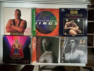 프로레슬링 레이저 디스크 세트 LD