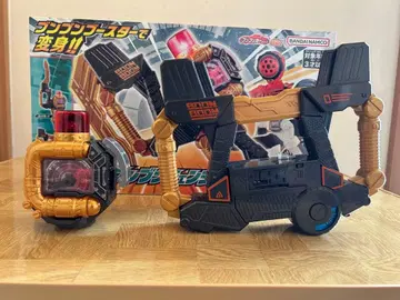 DX 분분 체인지 악스