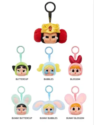 CRYBABY 파워퍼프걸스