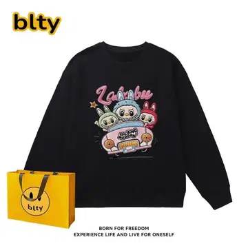 드라이브 러브 캐릭터 트레이닝복 150 블랙