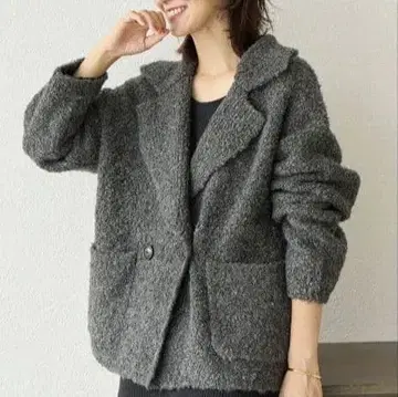 RIVE DROITE 리브 드와 보아라이크 코디건