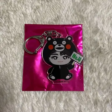 초특급 타쿠야 지역 한정 키링 쿠마몬