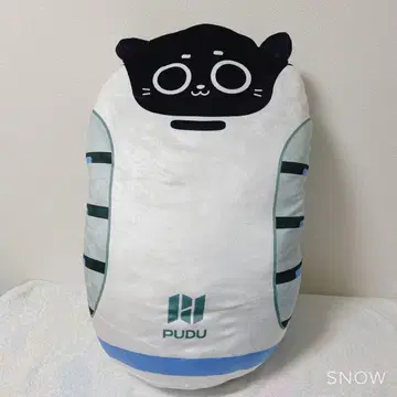 Bellabot 베라봇 초 BIG 봉제 인형 쿠션