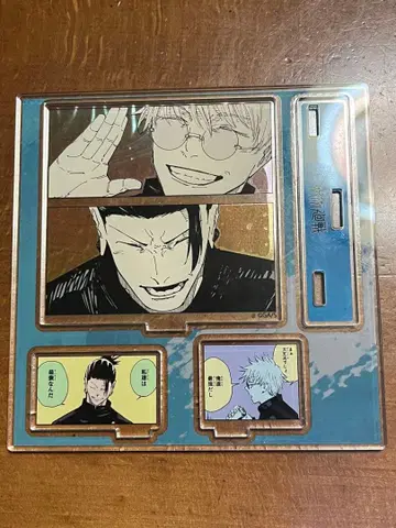 주술회전 에모셔널 아크릴 디오라마 고죠 사토루 게토 스구루