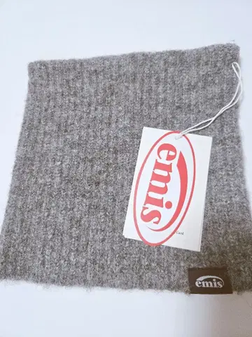 emis 그레이 니트 비니