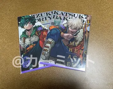 히로아카 최강 점프 최강 가샤 스테이션 클리어 파일 캇짱 이즈쿠