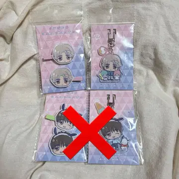 SEVENTEEN 에스쿱스 산리오 키링 멀티 클립