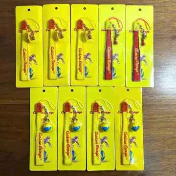 호기심 많은 조지 스트랩 9개 세트