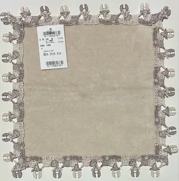 치카자와 레이스 타월 손수건 루돌프