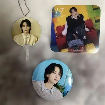 세븐틴 정한 굿즈