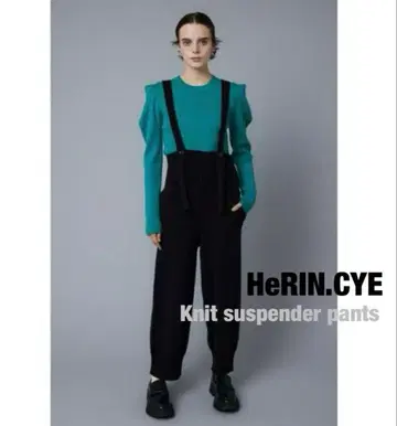 [ 새상품급 ] HeRIN.CYE 해린 도트 니트 서스펜더 팬츠 살로펫