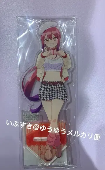 미즈토리 아토리 아크릴 스탠드 겨울 의류 (화이트) 배드걸 산세이도 서점