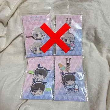 SEVENTEEN 도겸 산리오 포차코 키링 헤어 클립