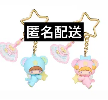 시크릿 키링 리틀트윈스타 별하늘의 엔젤 50주년 새상품