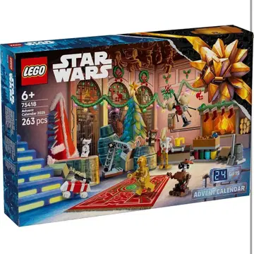 LEGO 스타 워즈 어드벤트 캘린더 2025 LEGOStarWars