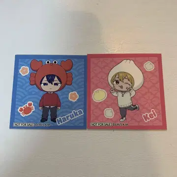 망각 배터리 로프트 LOFT 요우 케이 세이호 하루카 특전