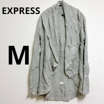 1점 EXPRESS 그레이 니트 가디건 [ M ]