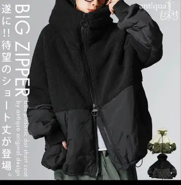 안티카 보아 코트 아우터 자켓 프리 사이즈 이소재 GU 블랙