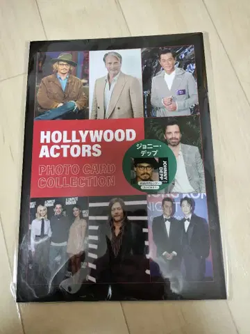 코믹콘 한정판 할리우드 배우 포토 카드 컬렉션 조니 뎁
