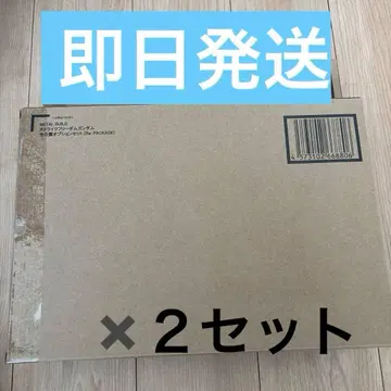 METAL BUILD 스트라이크 프리덤 건담 빛의 날개 옵션 세트 2