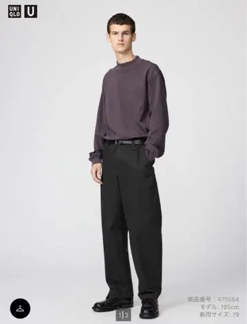 UNIQLO U 와이드 핏 치노 블랙 73