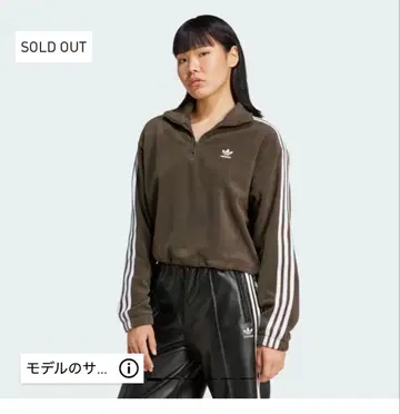 adidas 하프 지퍼 플리스