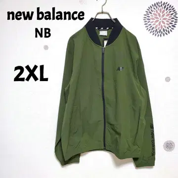 [ 미사용 ] 뉴발란스 new balance 나일론 자켓 2XL