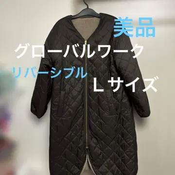 글로벌 워크 리버서블 퀼팅 롱 코트