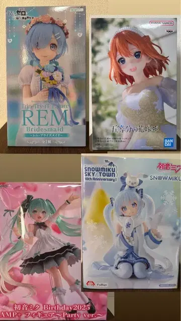 피규어 4세트 렘 브라이드 메이드 & 하츠네 미쿠 스노우 미쿠 10주년
