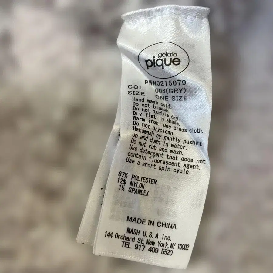 8번째 상품 이미지