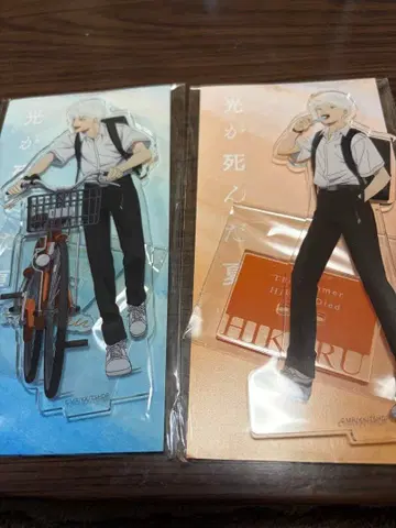 빛이 죽은 여름 히카루 아크릴 스탠드