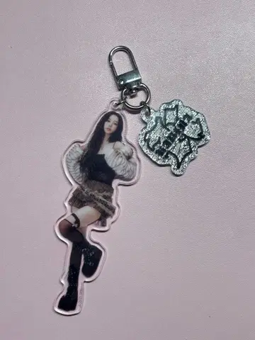 카리나 아크릴 키링 aespa 에스파