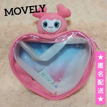 TWICE LOVELYS 삐요큥 바디백 [ 모모 ]